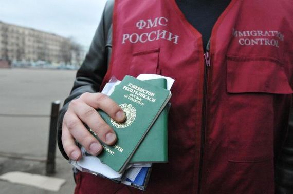 прописка в Новоульяновске